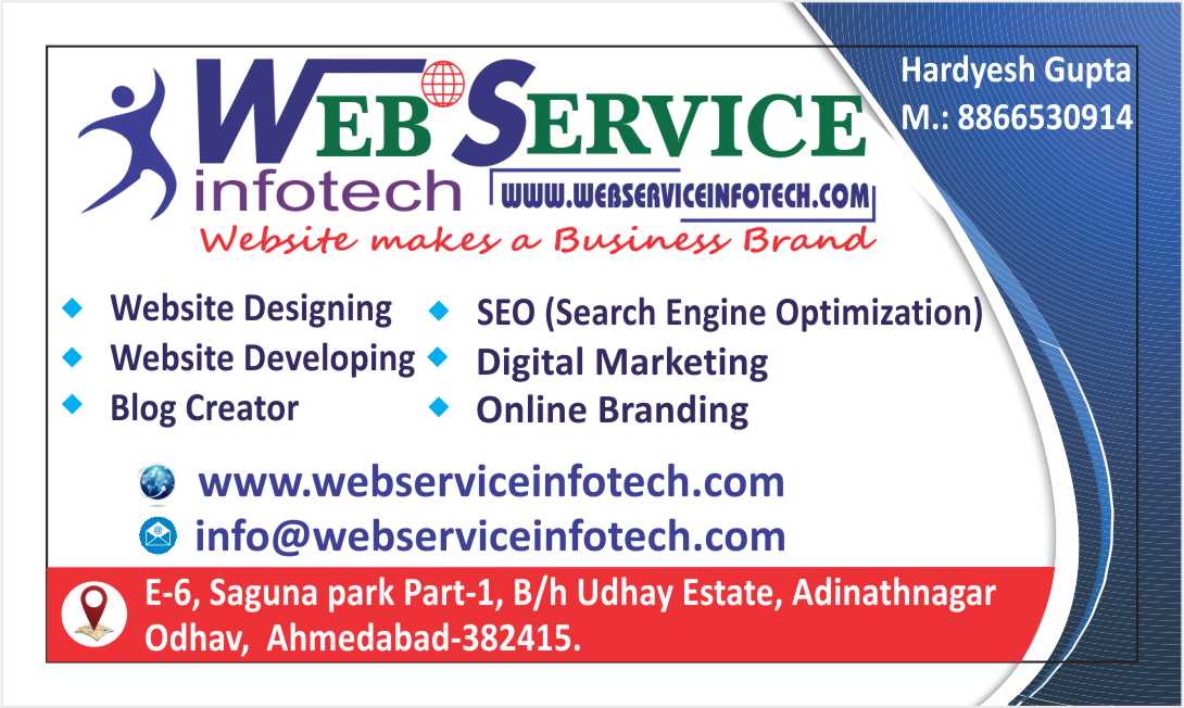 Web Service Infotech - Website makes a Business Brand